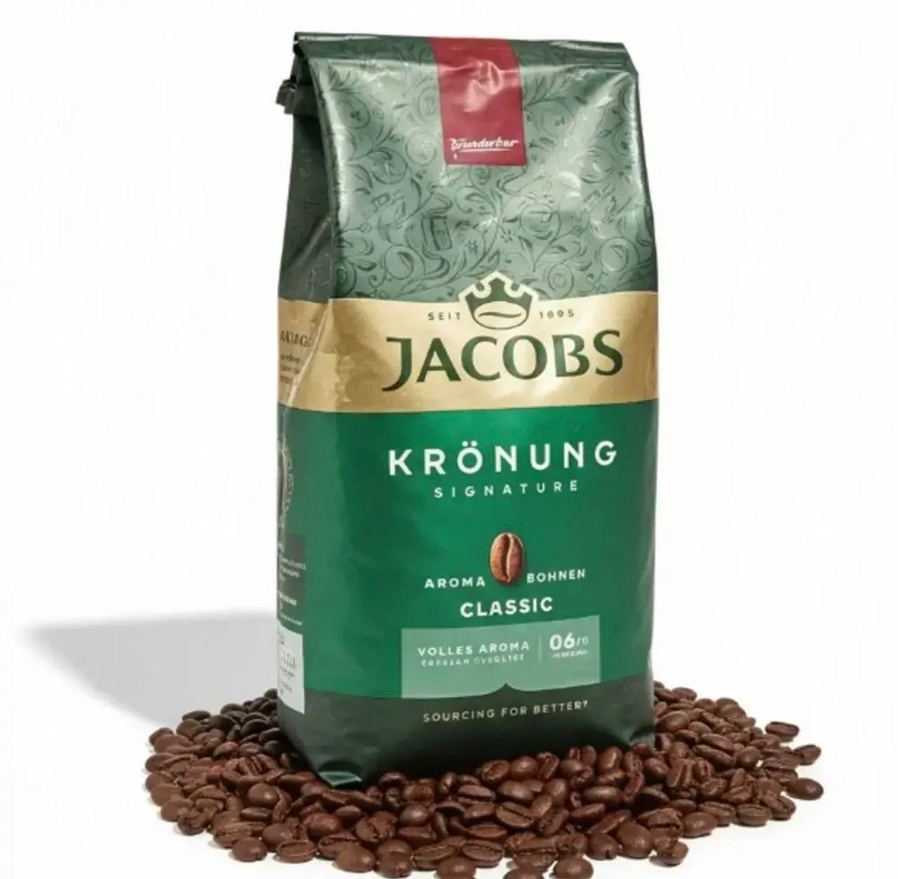 قهوة جاكوبس كلاسيك