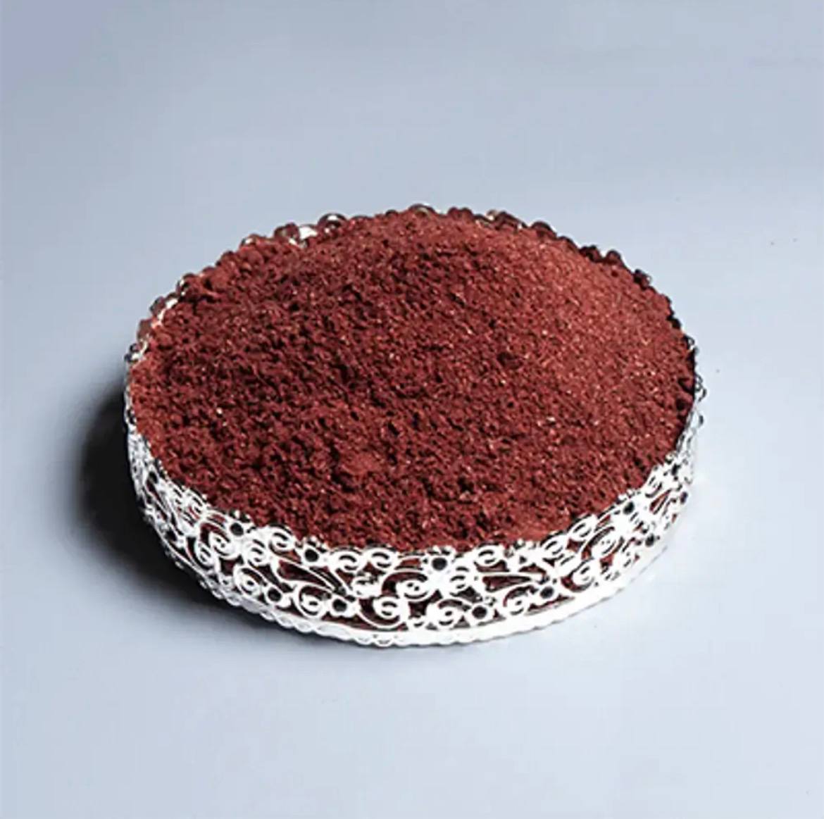 سماق عقرة محطون