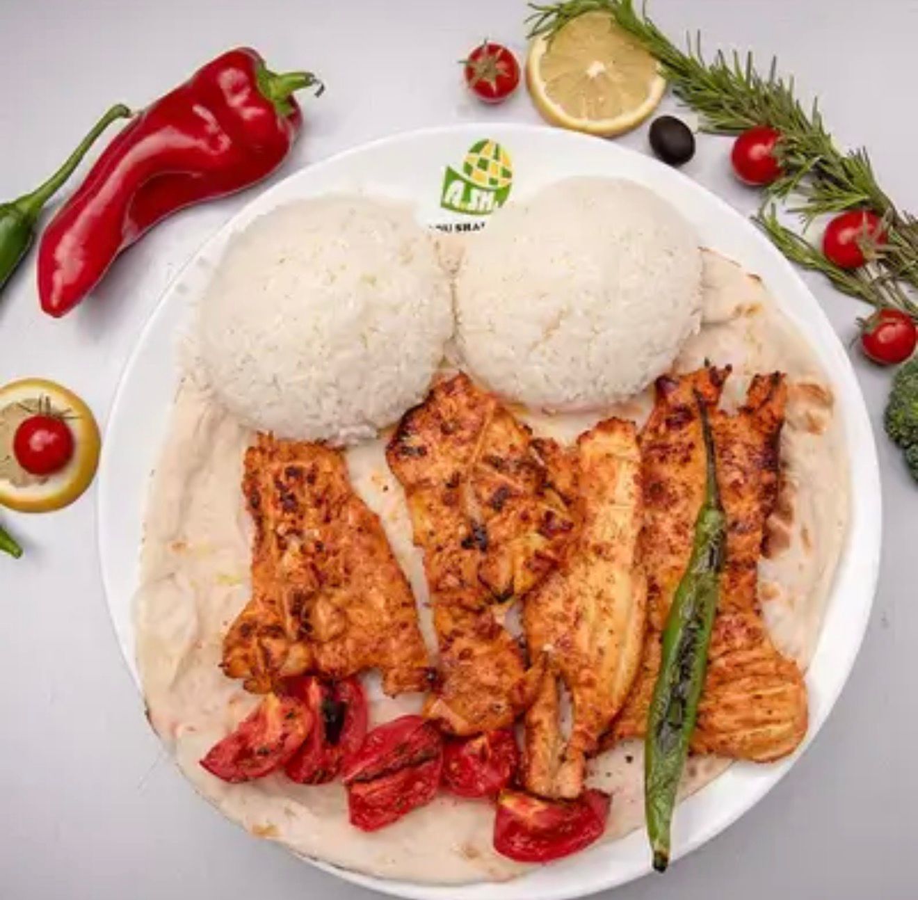 شريحة دجاج مع أرز