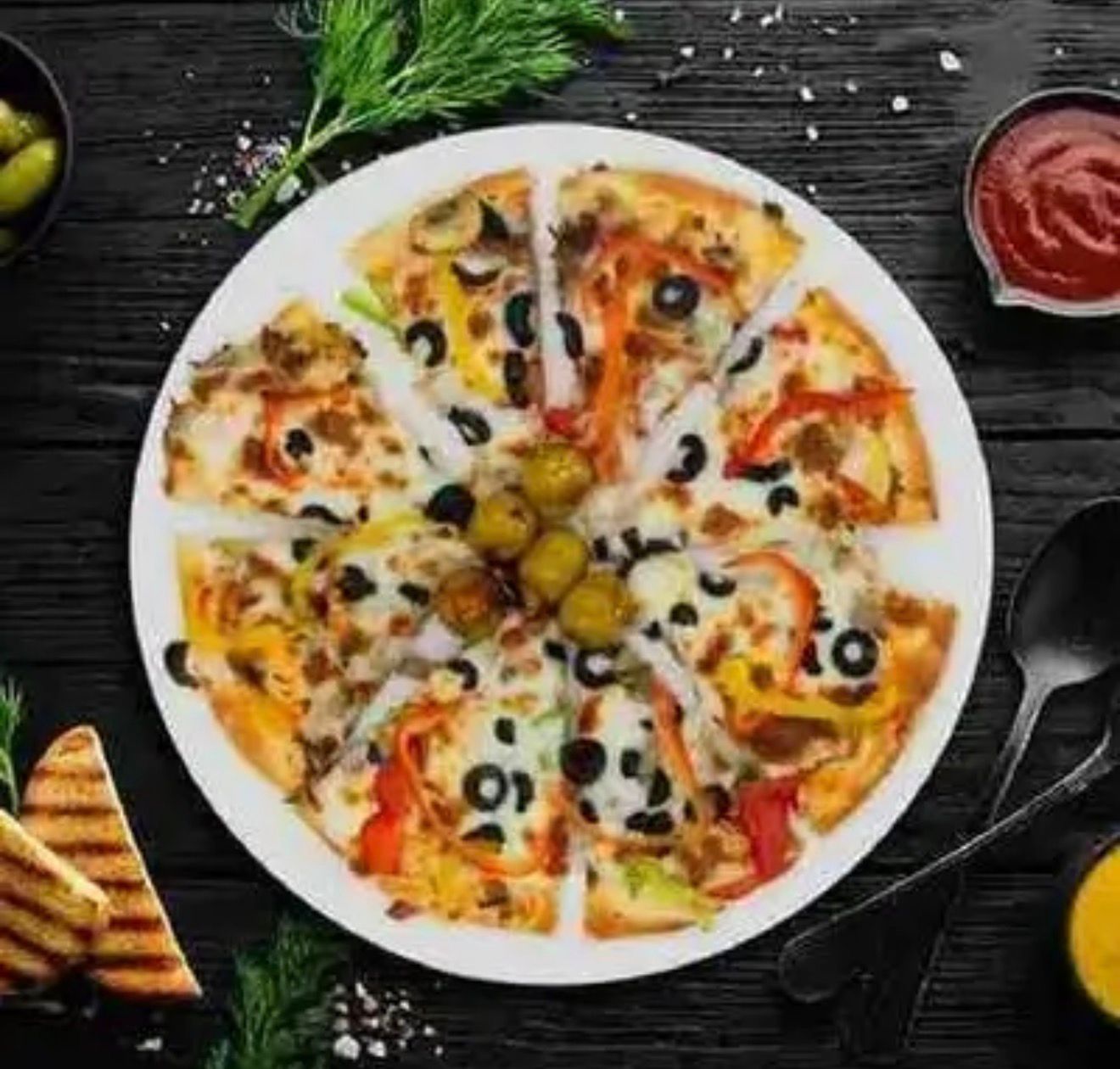 بيتزا مشكلة