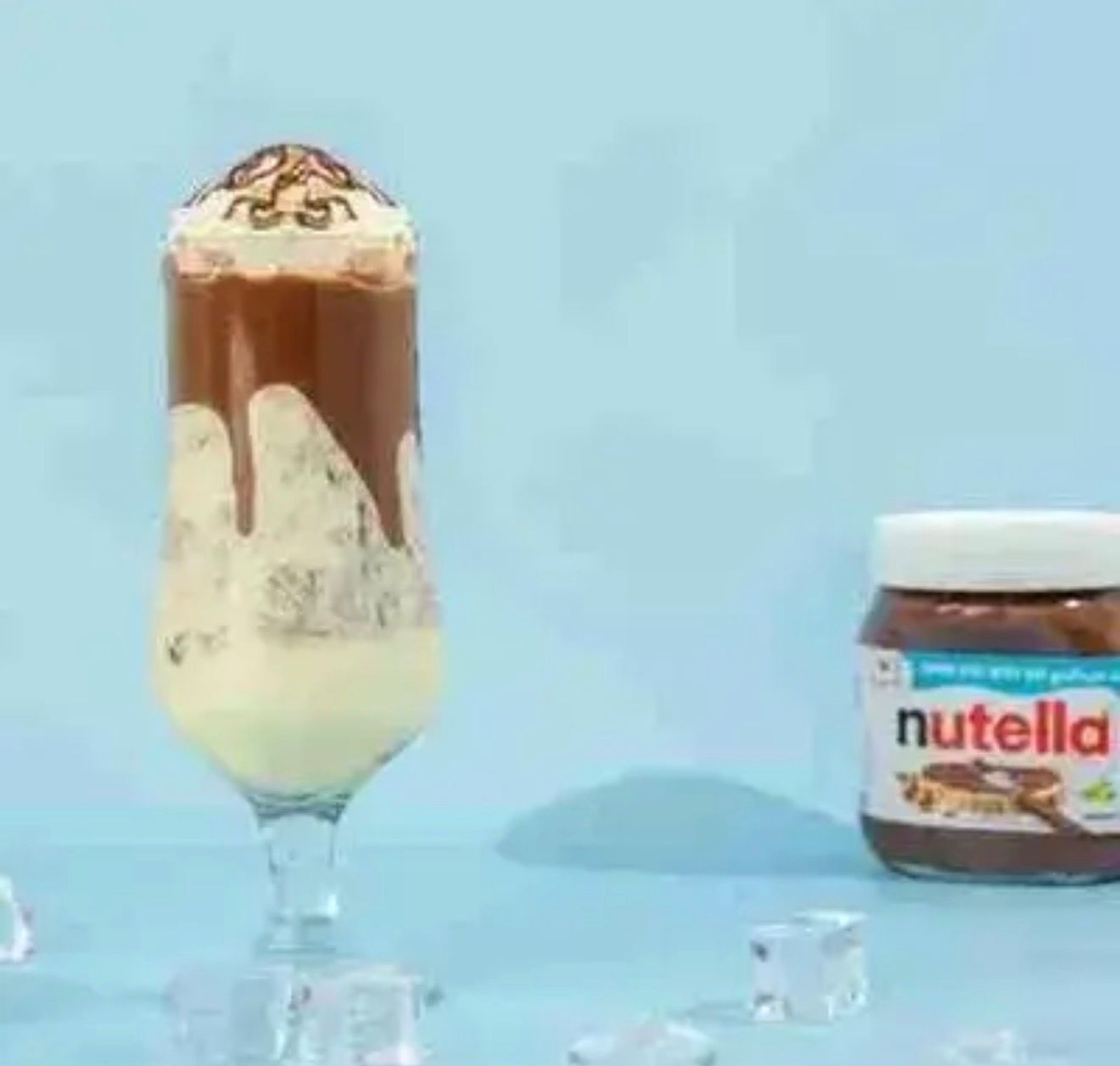 ميلك شيك الفستق