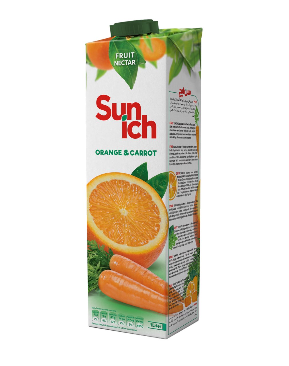 Sunich Orange and Carrot Nectar Juice 1L