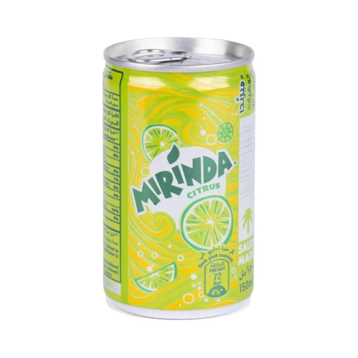 Mirinda Citrus Carbonated Drink Can 150ml