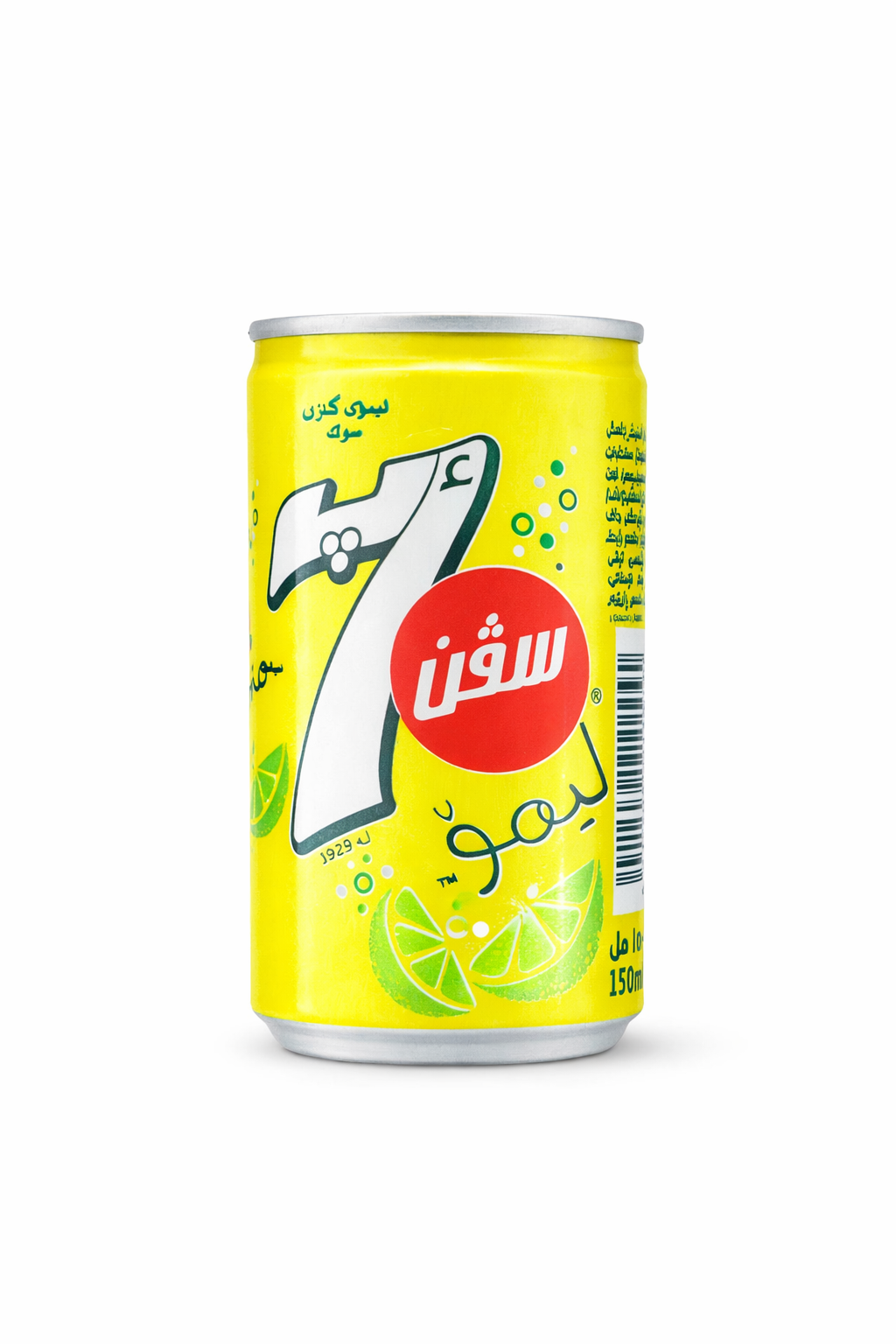 7UP Lemon Carbonated Drink Can 250ml