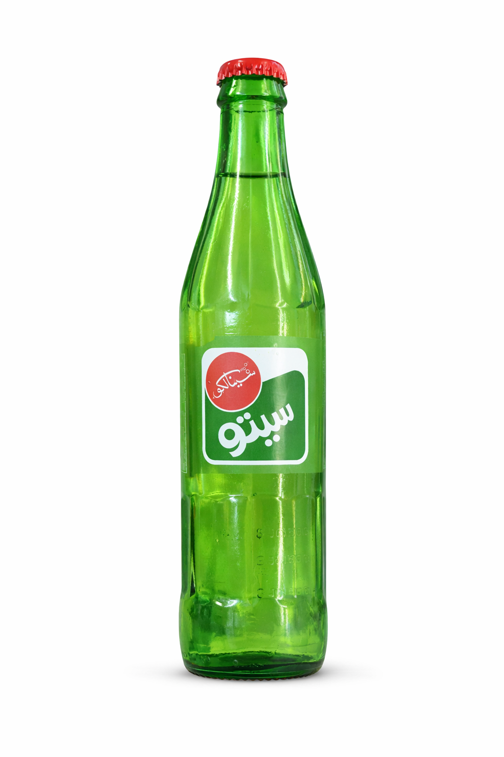 Sinalco Lemon Soda Glass Bottle 300ml