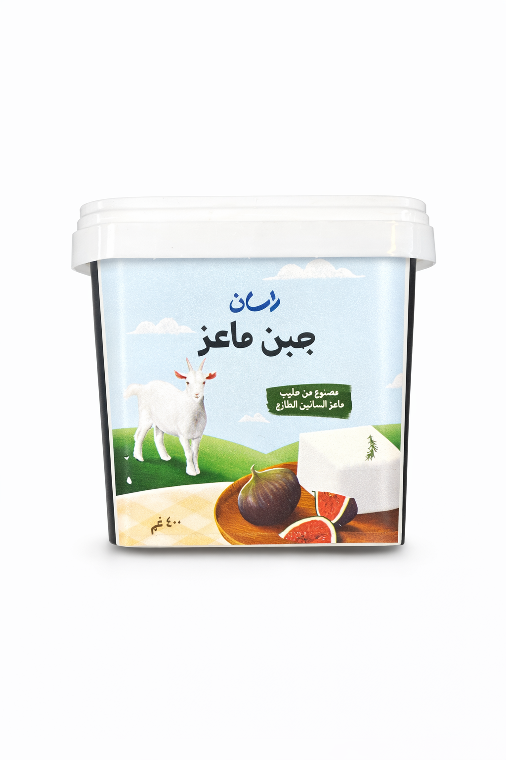 پەنیر سپی بزن – ڕاسان