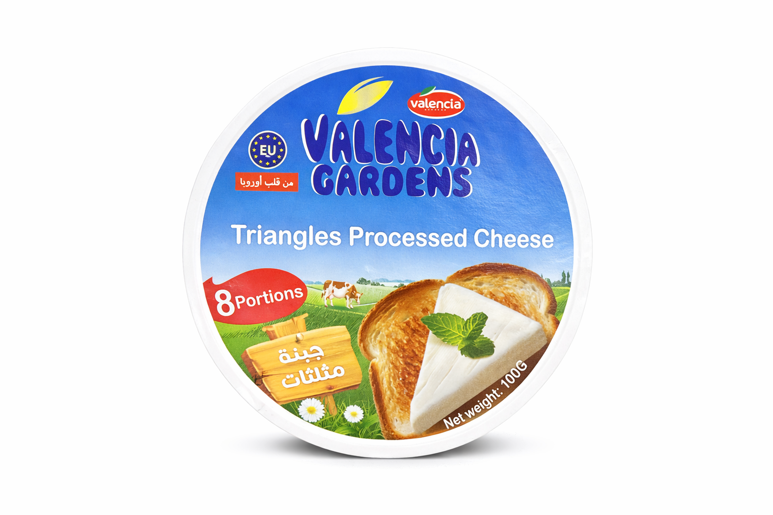 پەنیر سێگۆشە – فالێنسیا گاردنز – ٨ پارچە – ١٠٠ گرام