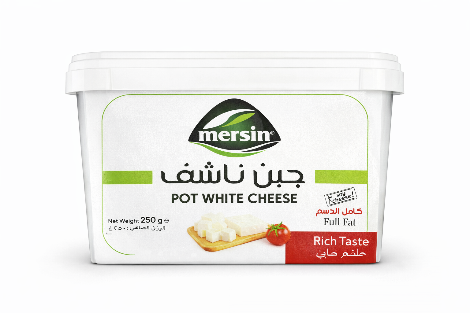 Mersin Pot White Cheese Full Fat 250g