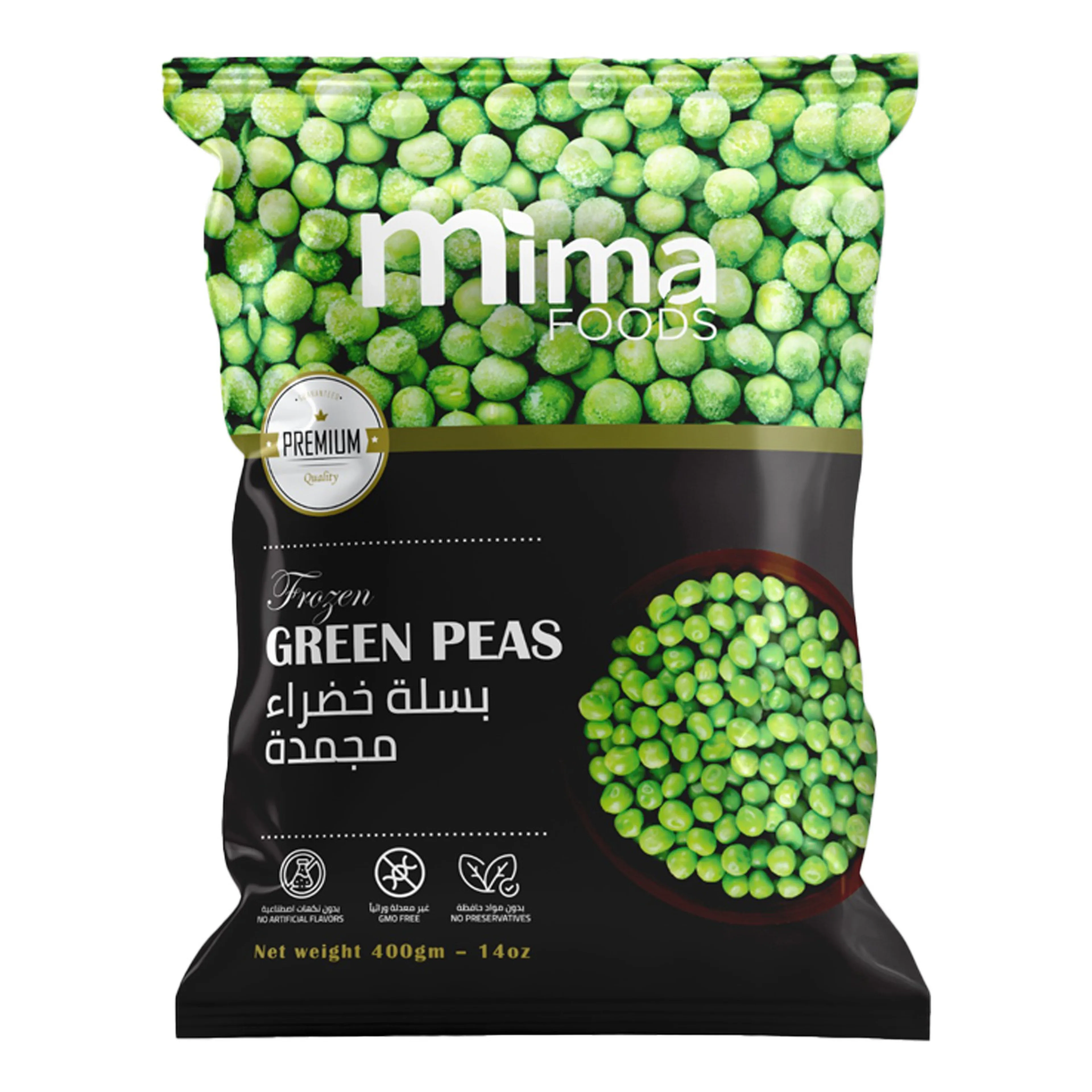 Mima Foods Frozen Green Peas 450g