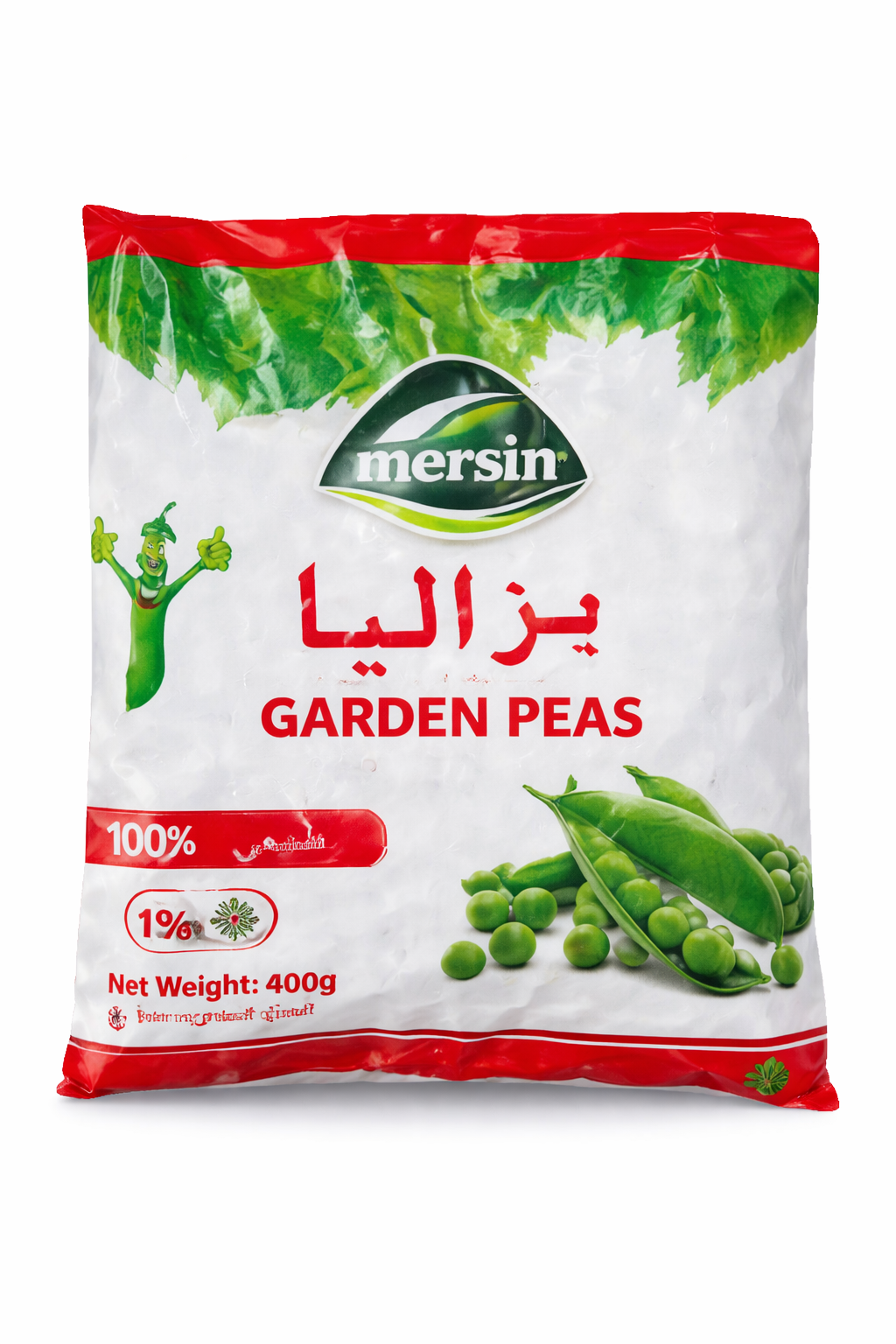 Mersin Garden Peas400g