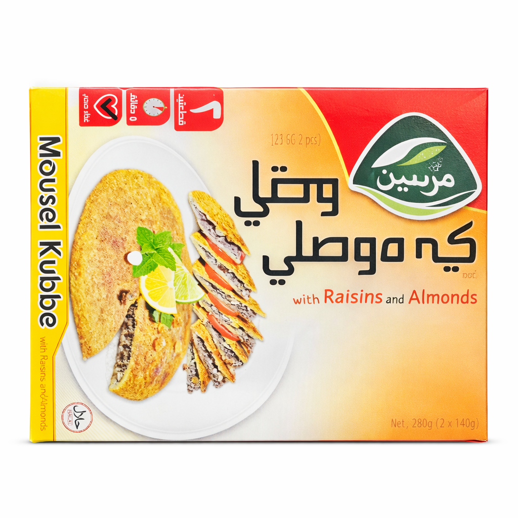 Mersin Mosul Kubbeh with Raisins & Almonds 2ps