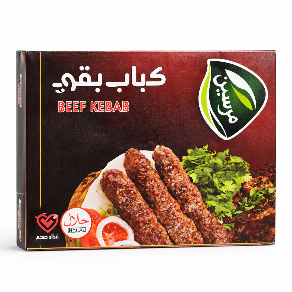 Mersin Beef Kebab Frozen 350g