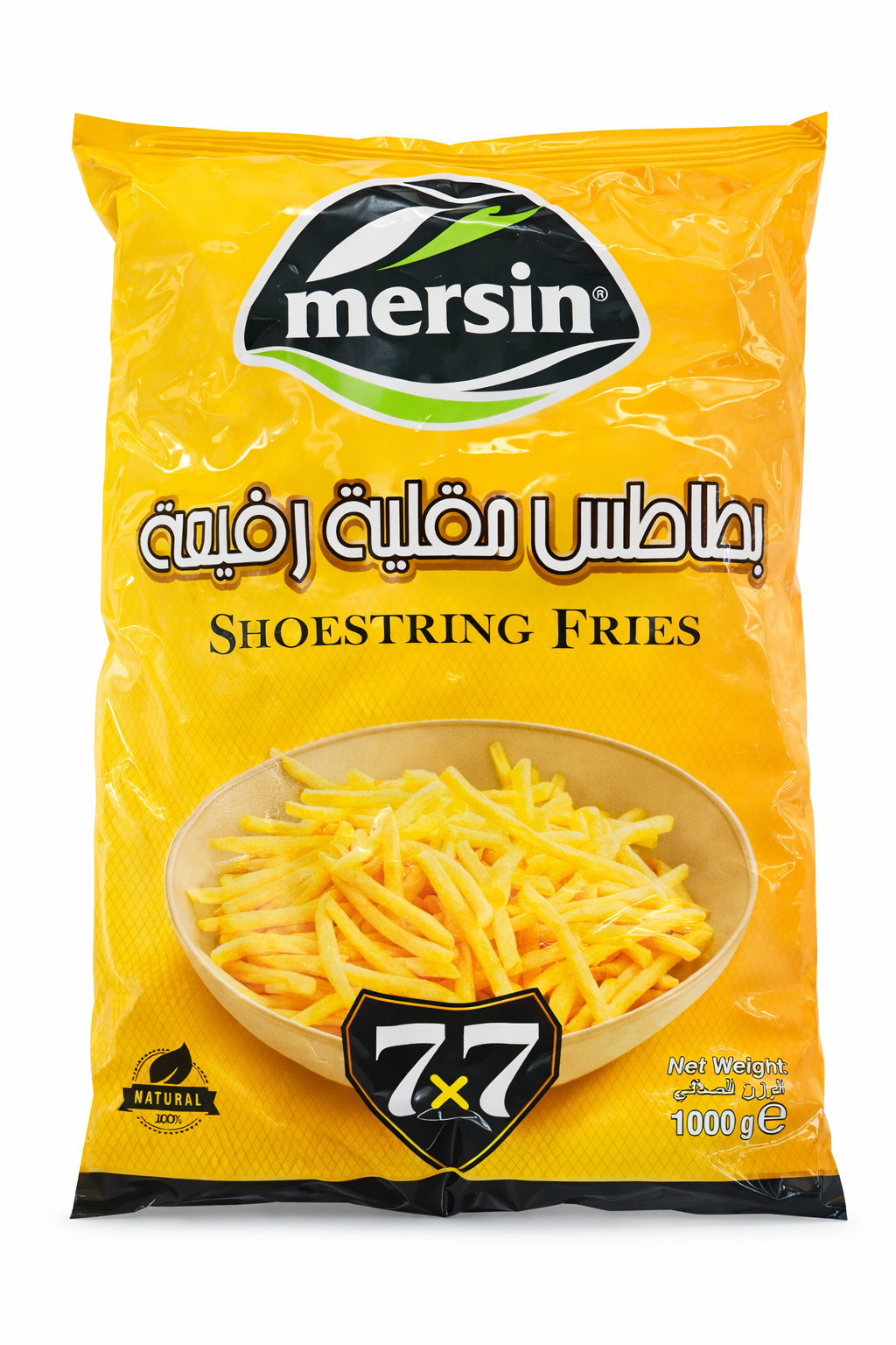 Mersin Shoestring Fries Frozen 1000g