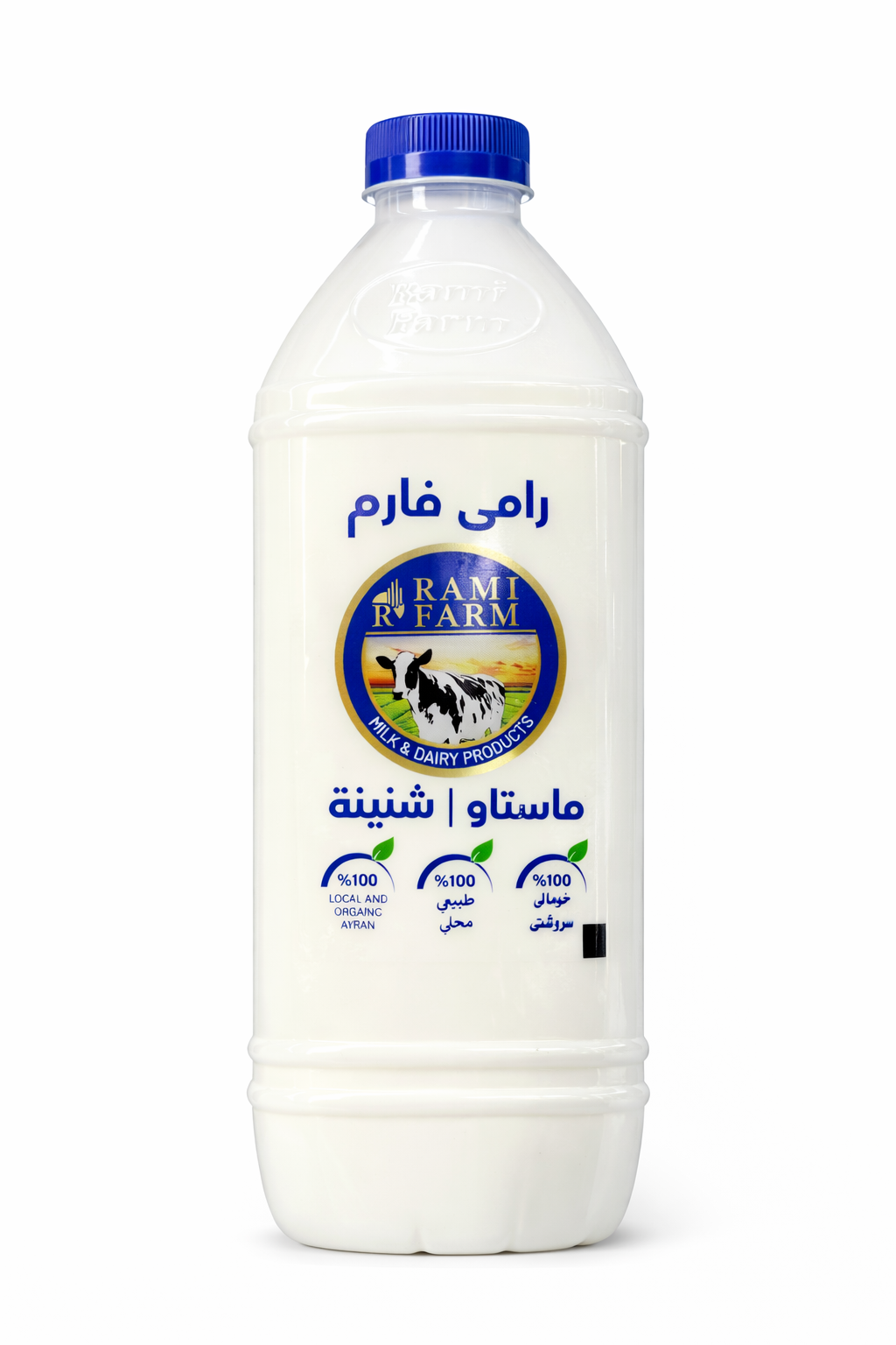 Rami Farm Mastan Yogurt Drink Large Bottle 1.5L