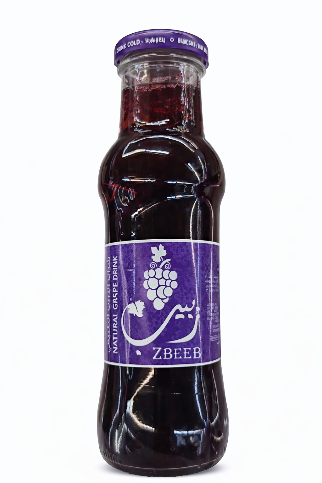 Zbeeb Natural Grape Drink 250ml