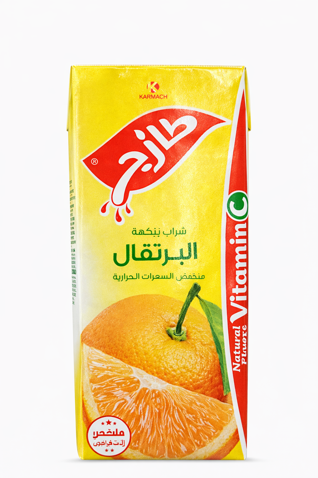 Tazech Natural Vitamin Orange Drink 200ml