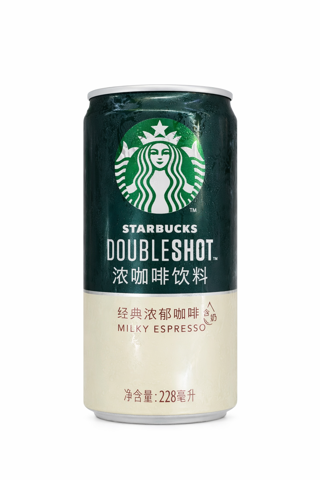 Starbucks Doubleshot Milky Espresso 100ml