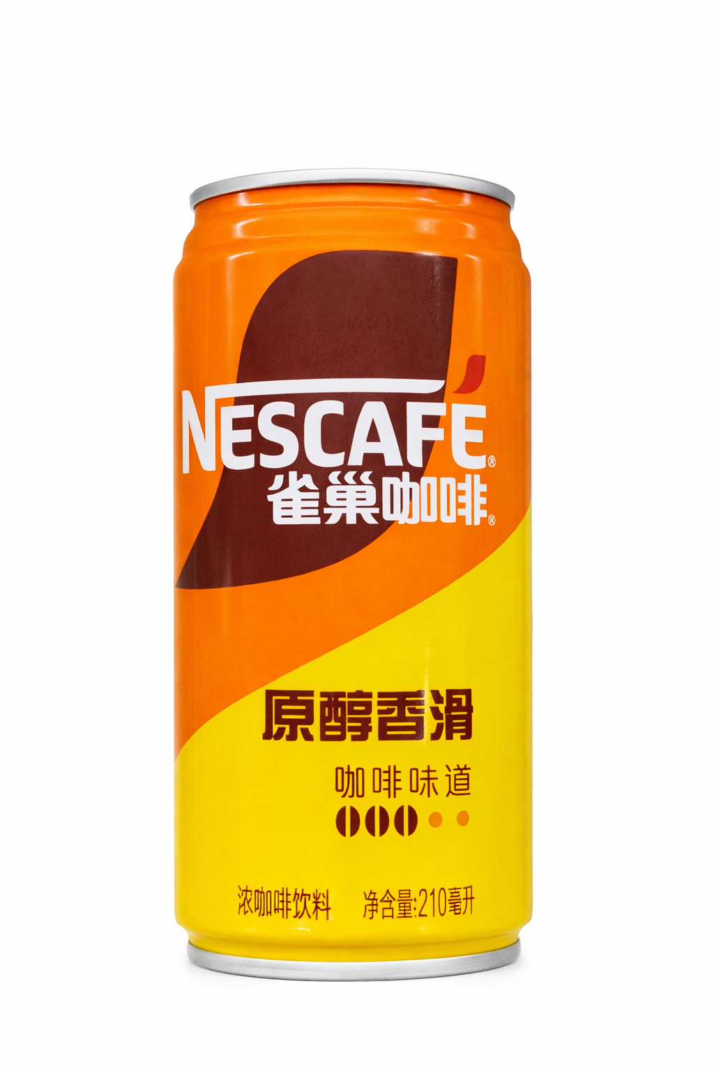 Nescafe Coffee Drink 100ml