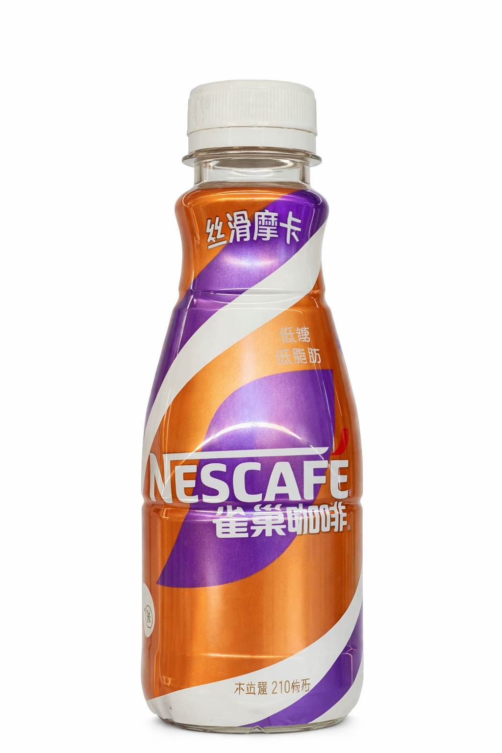 Nescafe Ready Coffee Drink 100ml