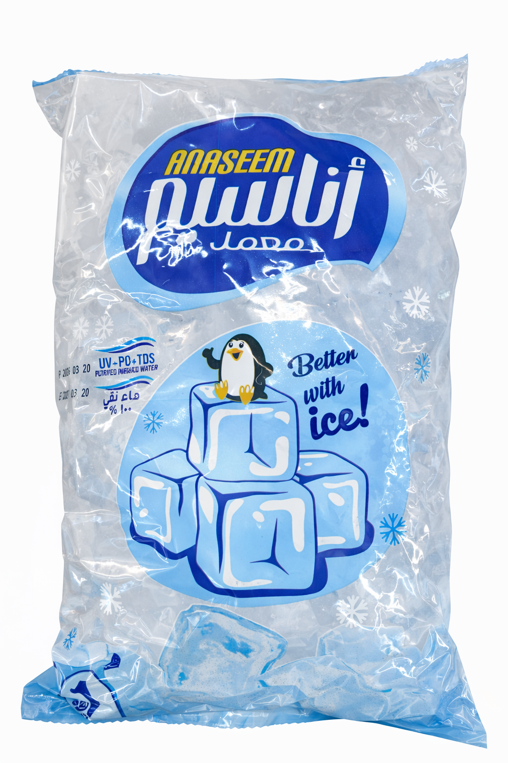 ANASEEM PURIFIED ICE CUBES