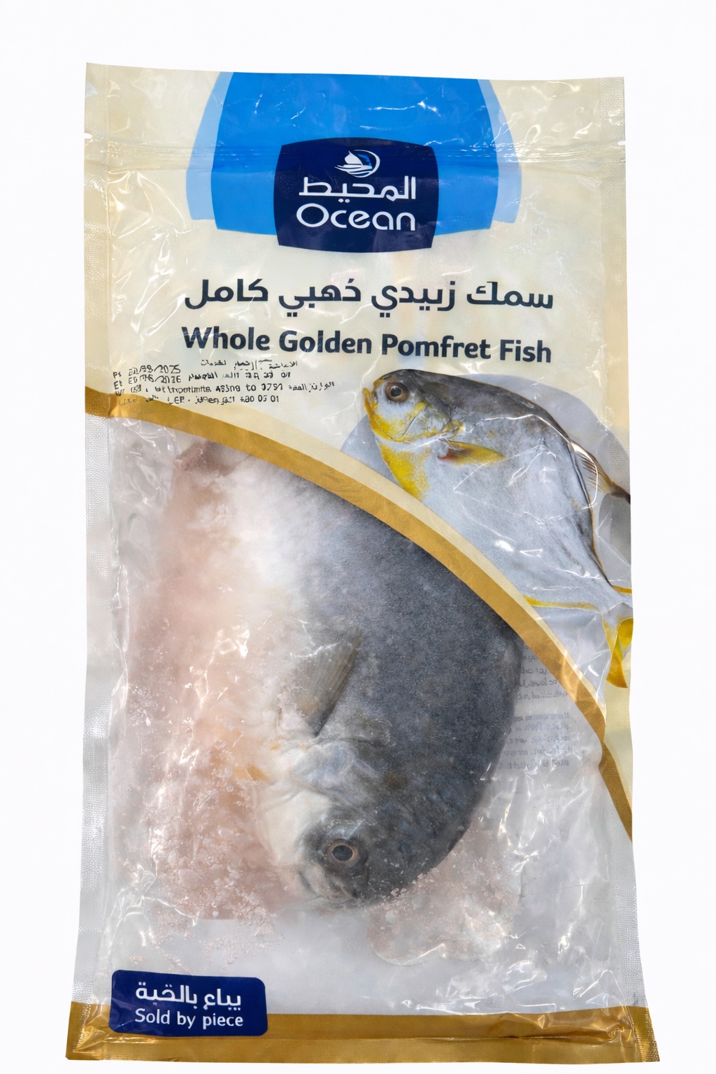 OCEAN WHOLE GOLDEN POMFRET FISH 500g
