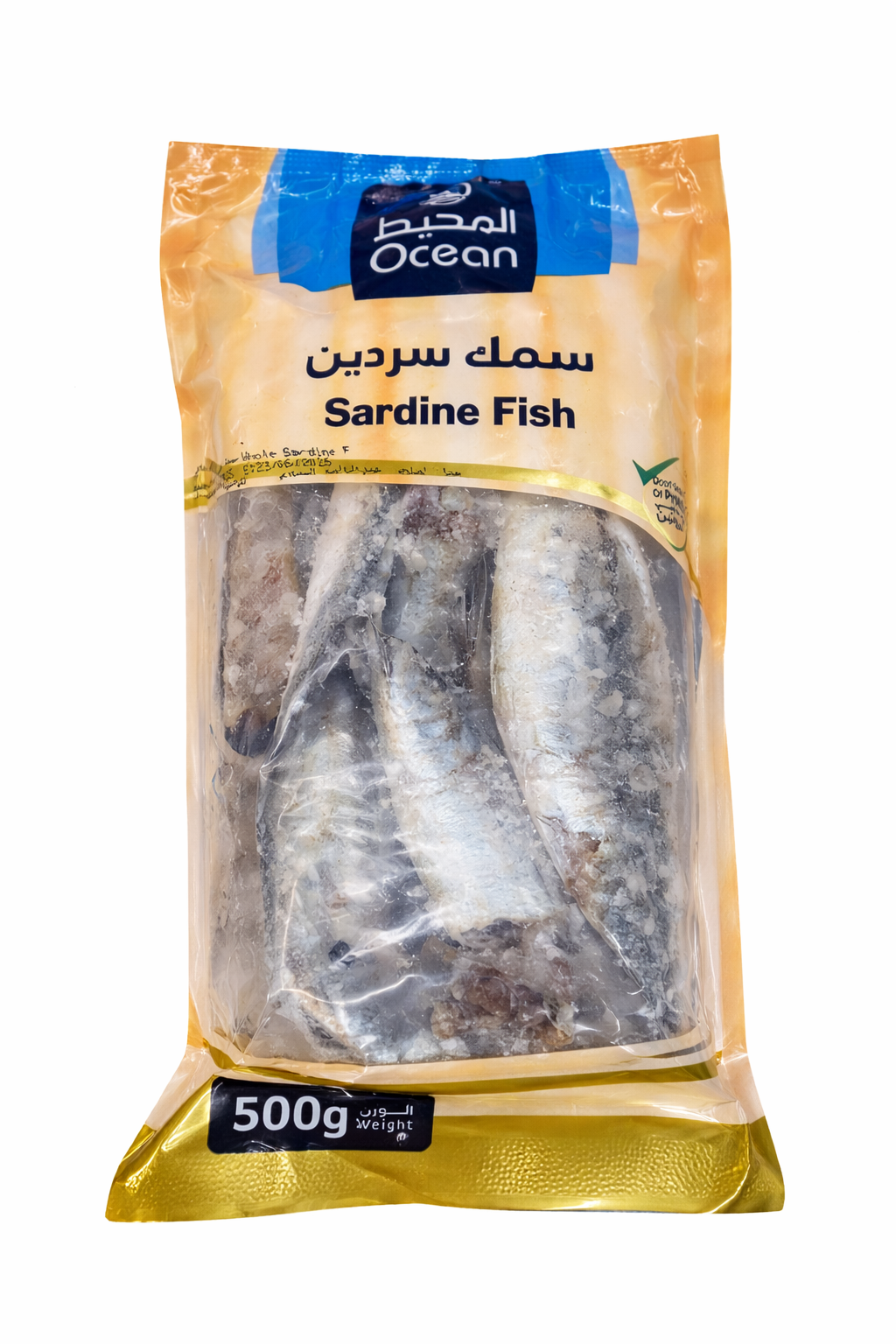 OCEAN WHOLE SARDINE FISH 1kg