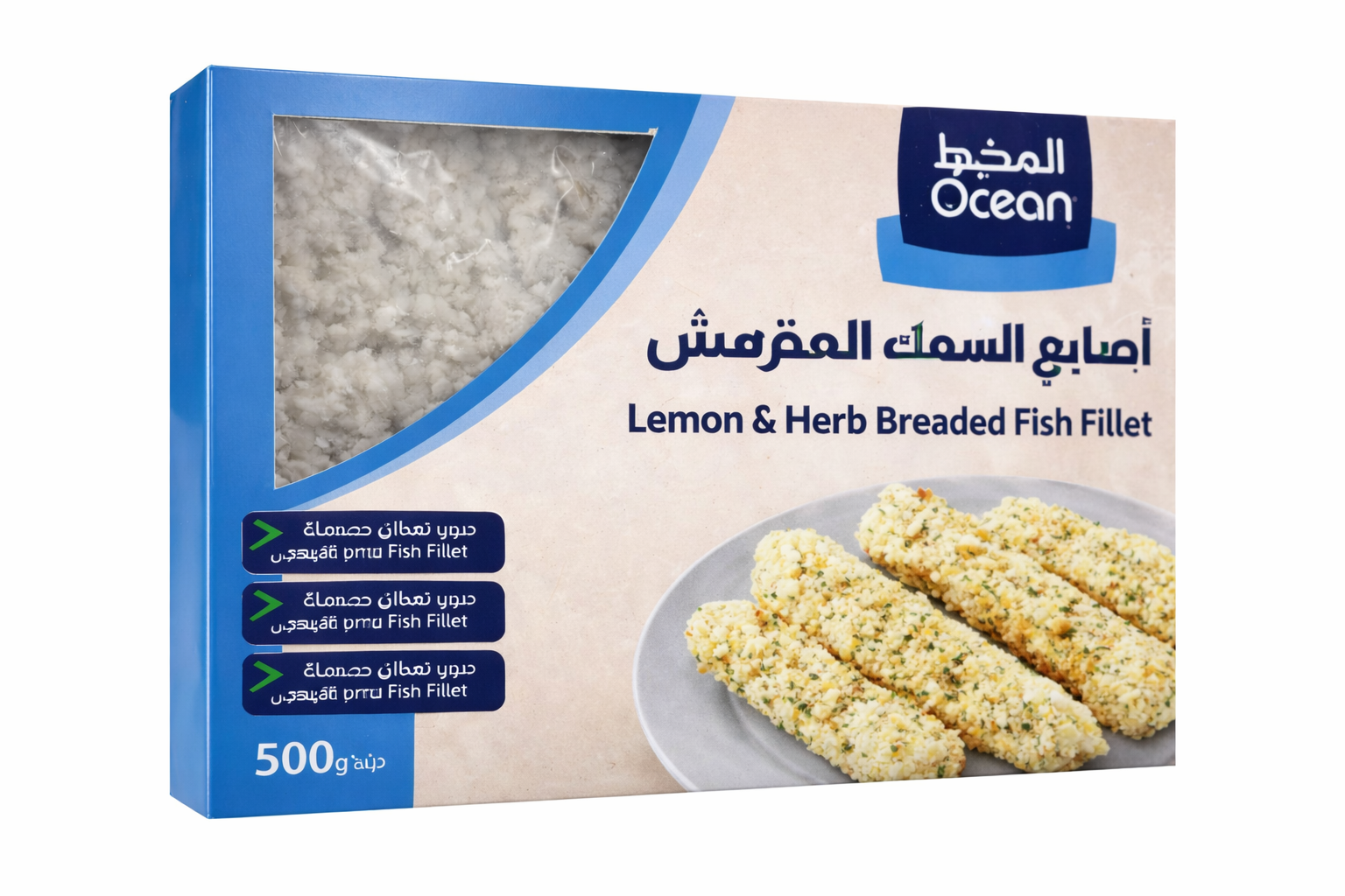 OCEAN LEMON & HERB BREADED FISH FINGERS 500g