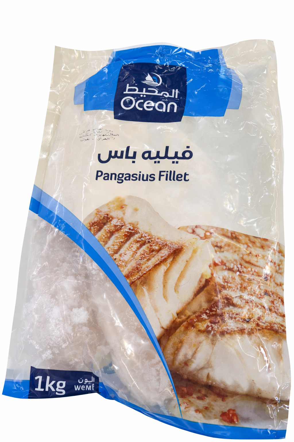 Ocean Pangasius Fillet1kg