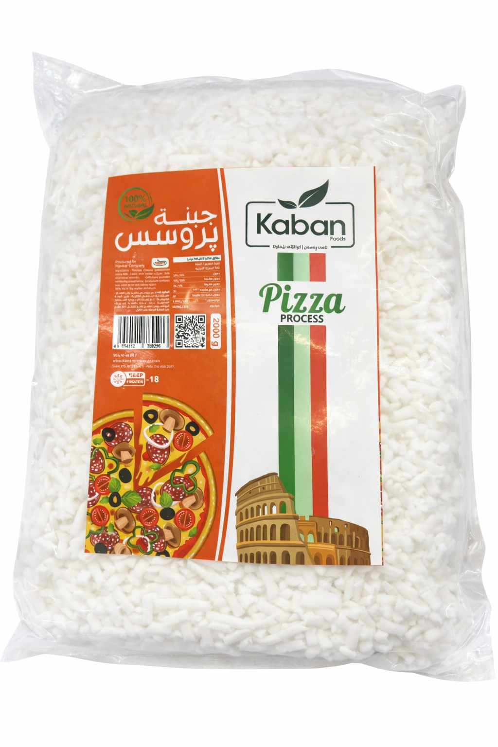 Kaban Pizza Process Cheese2000g