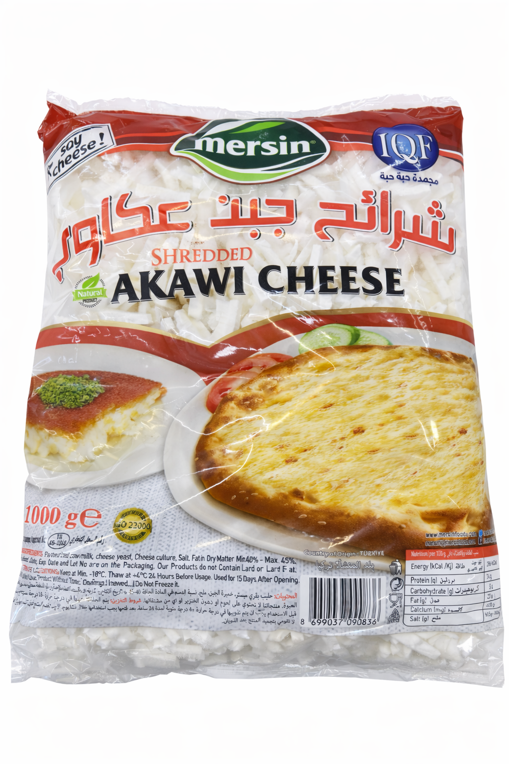 Mersin Shredded Akawi Cheese1000g