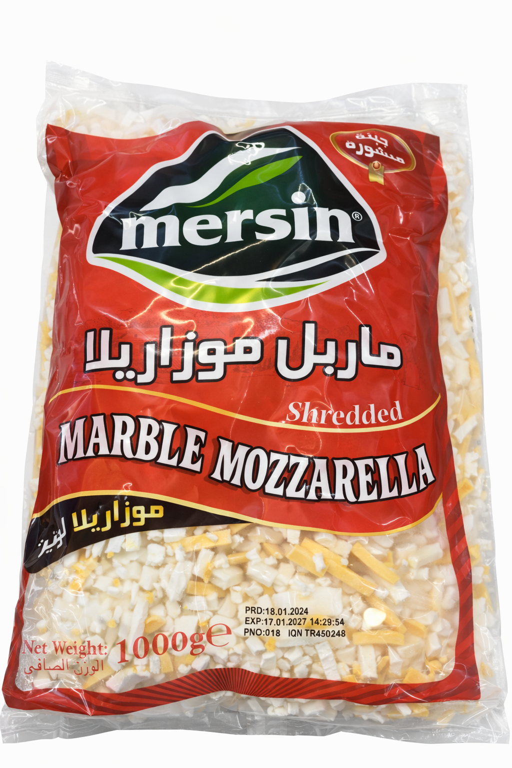 Mersin Shredded Marble Mozzarella1000g