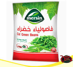 Mersin Cut Green Beans400g