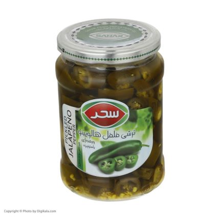 Sahar Pickled Jalapeno Pepper