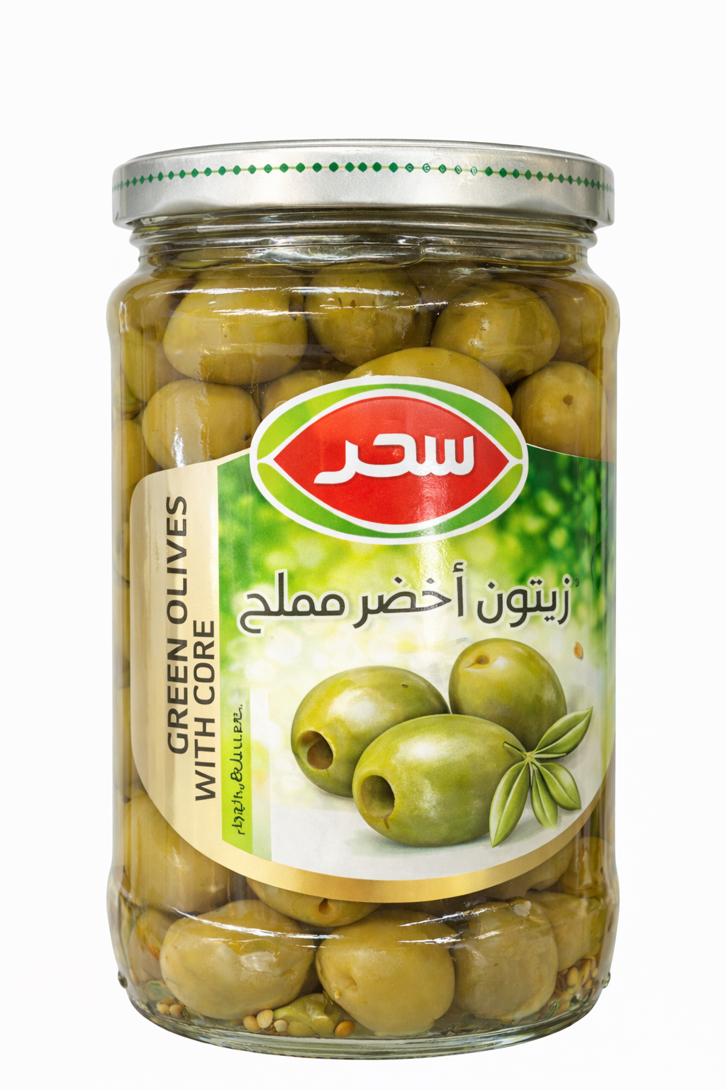 Sahar Pickled Green Olives (with core)240g