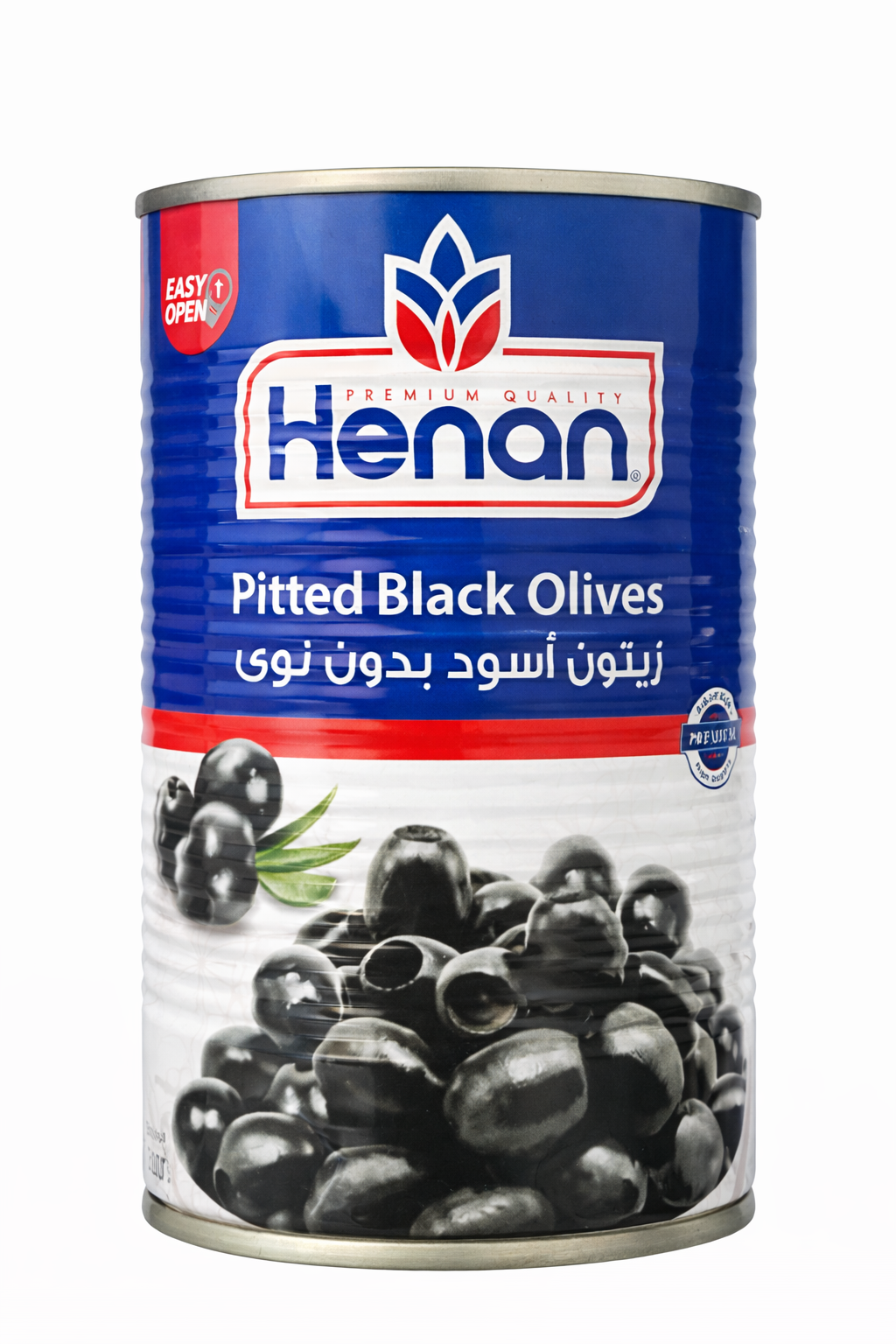 Henan Pitted Black Olives