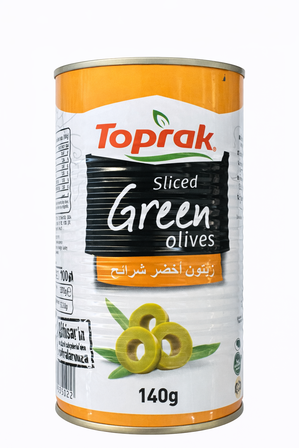 Toprak Sliced Green Olives