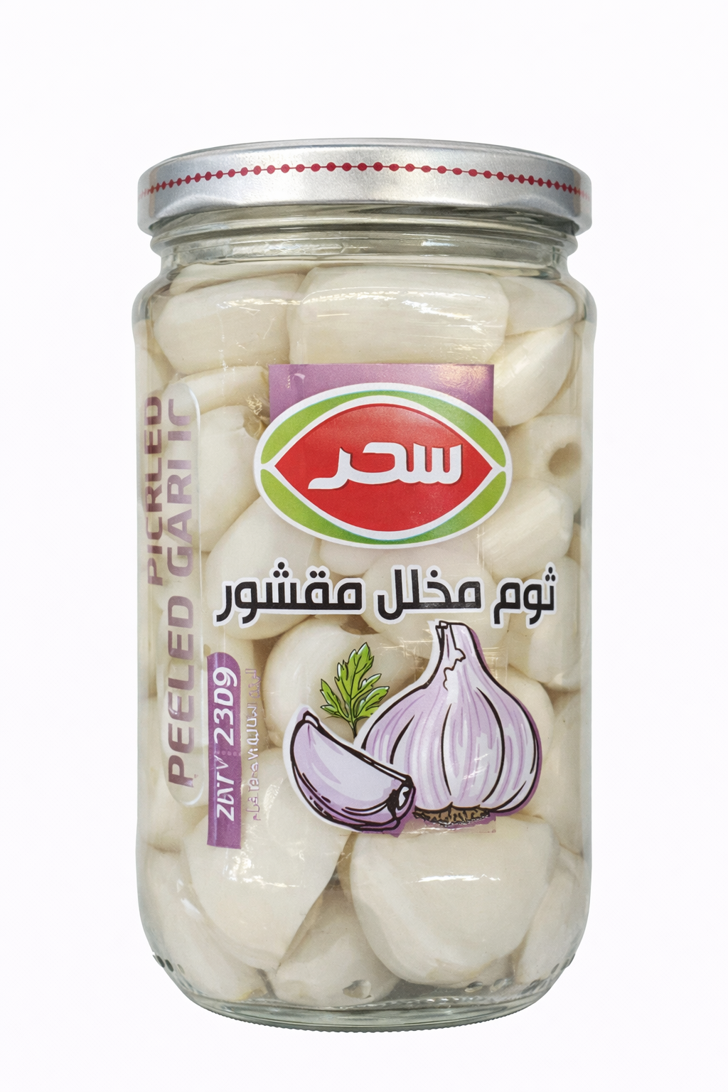 Sahar Pickled Peeled Garlic 250g