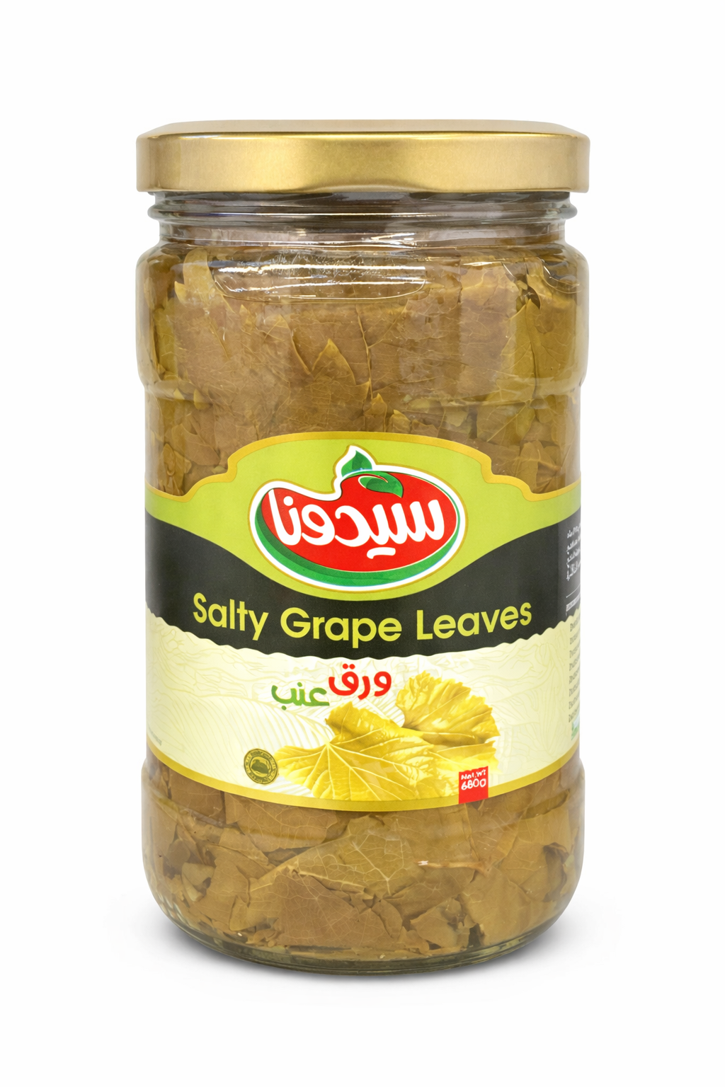 Sydona Salty Grape Leaves