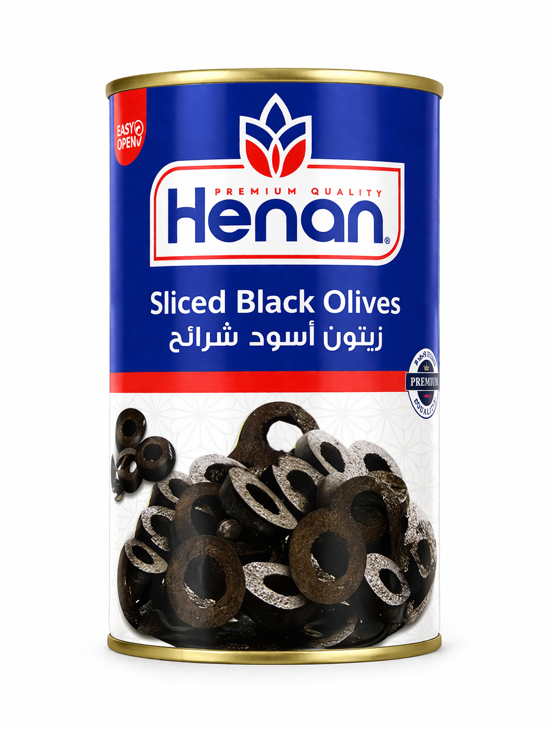 Henan Sliced Black Olives