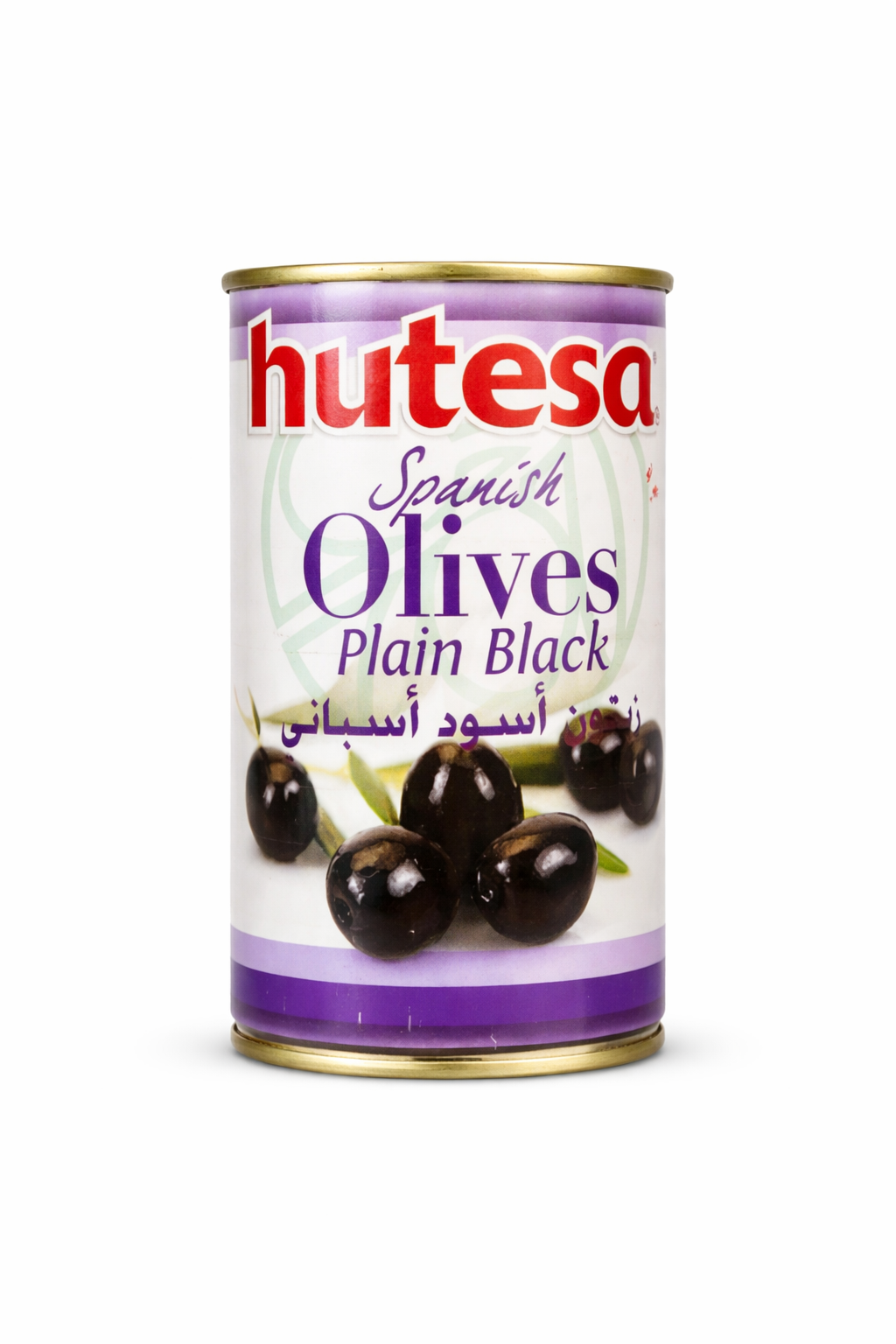 Hutesa Spanish Plain Black Olives
