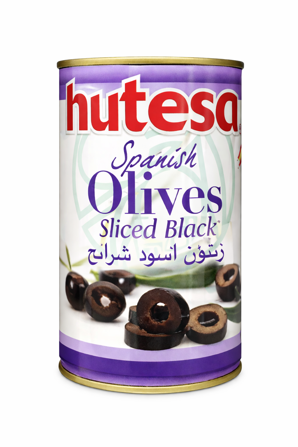 Hutesa Spanish Sliced Black Olives