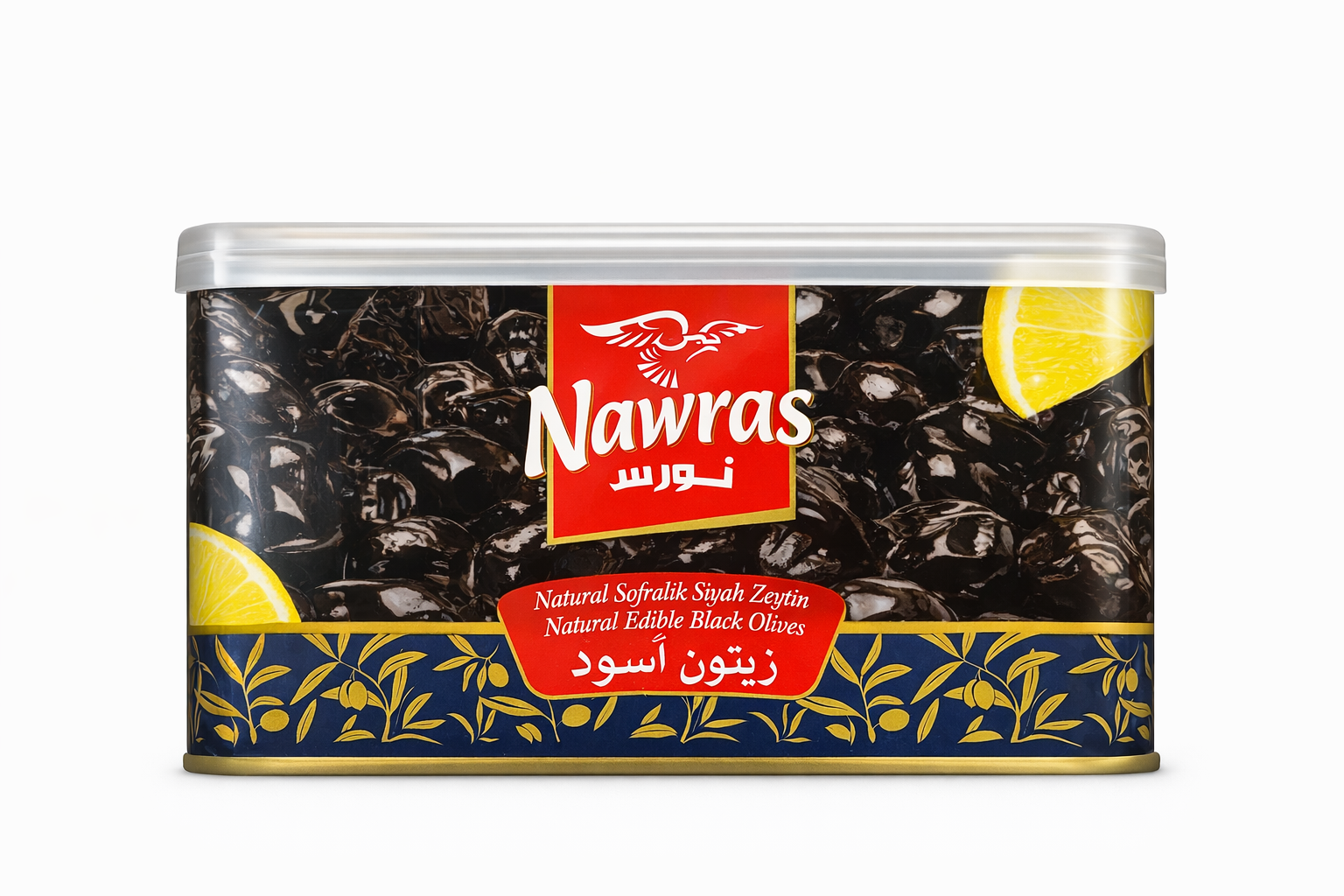 Nawras Natural Table Black Olives