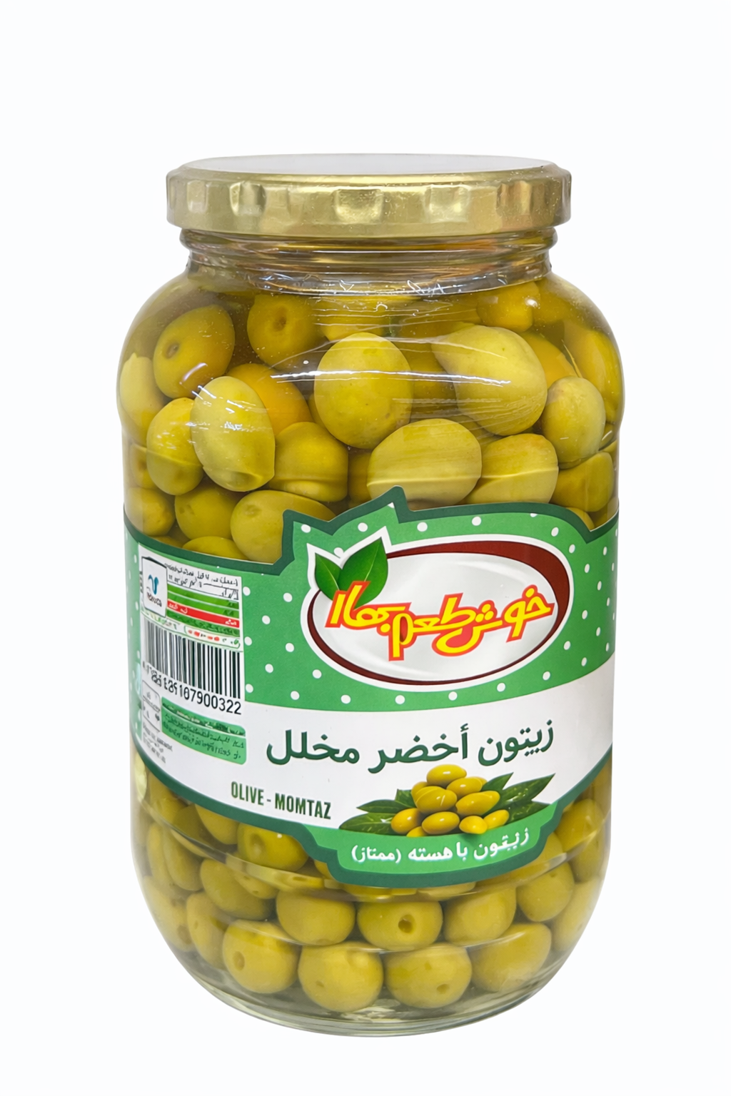 Khosh Taam Heja Premium Olives (with pits)