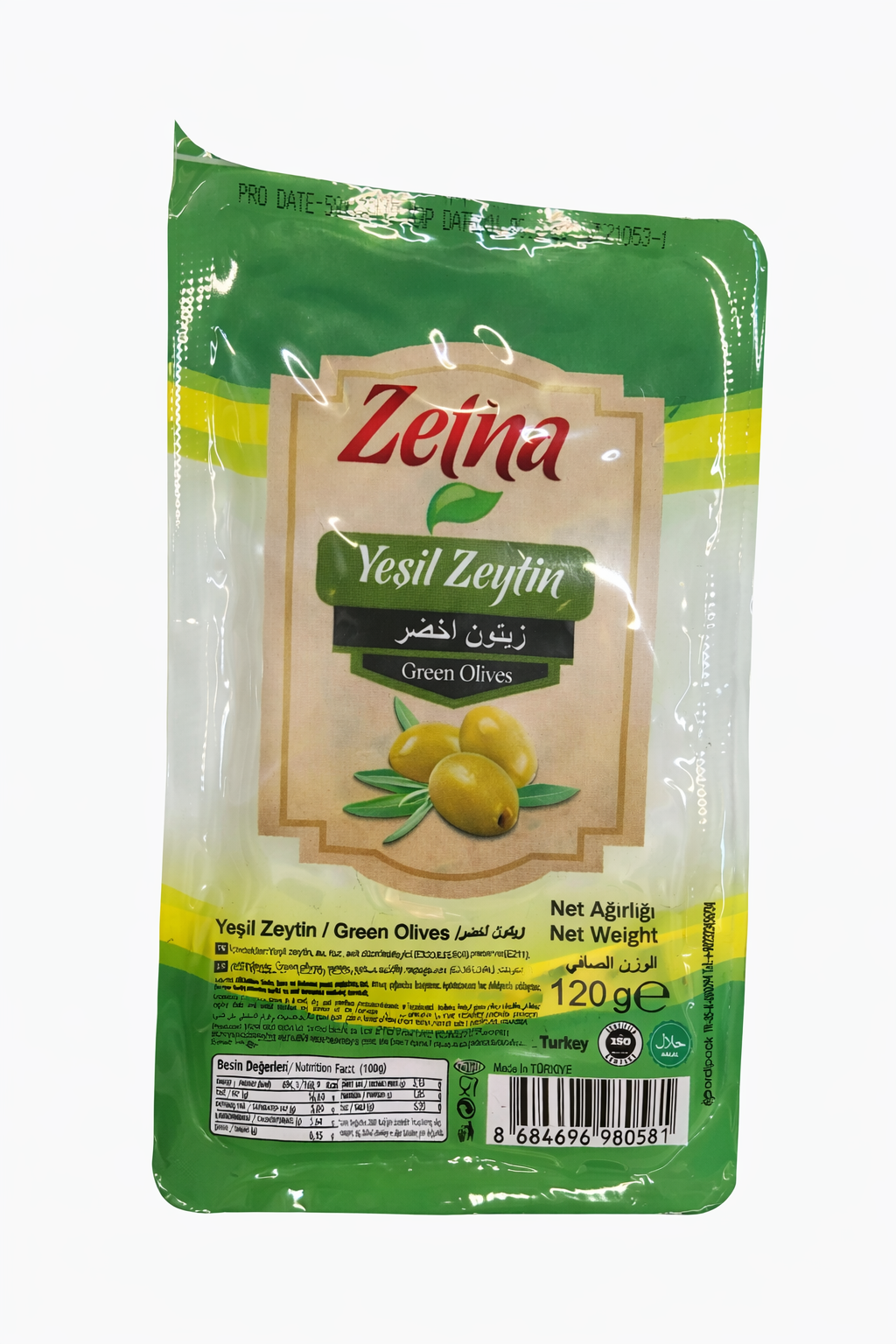 Zetina Green Olives120g