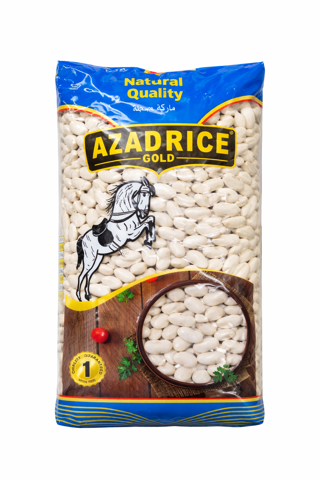 Azadrice Gold White Beans