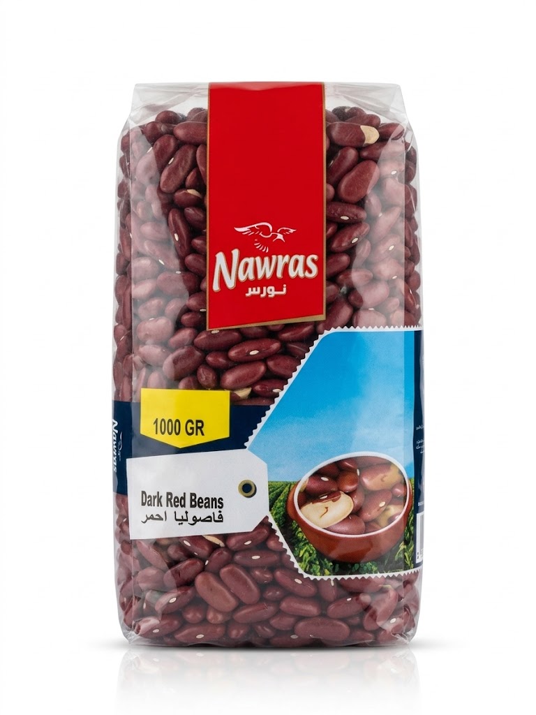 Nawras Dark Red Beans