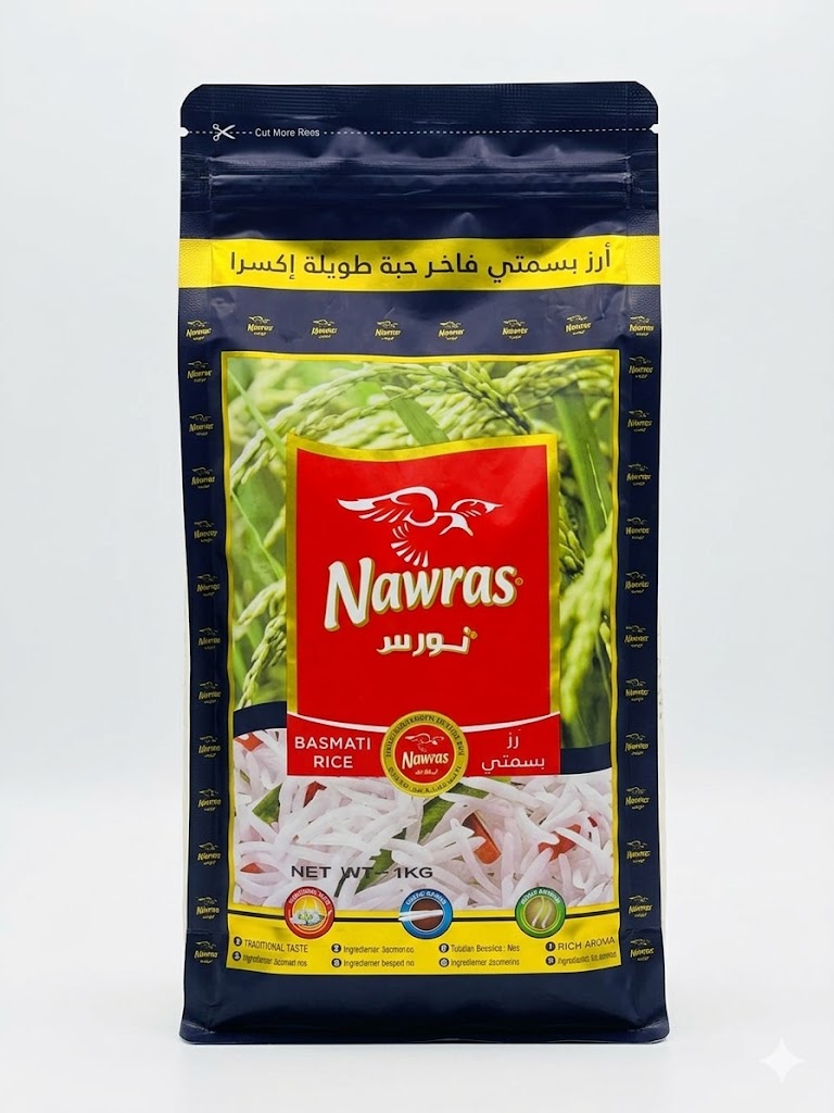 Nawras Basmati Rice 1Kg