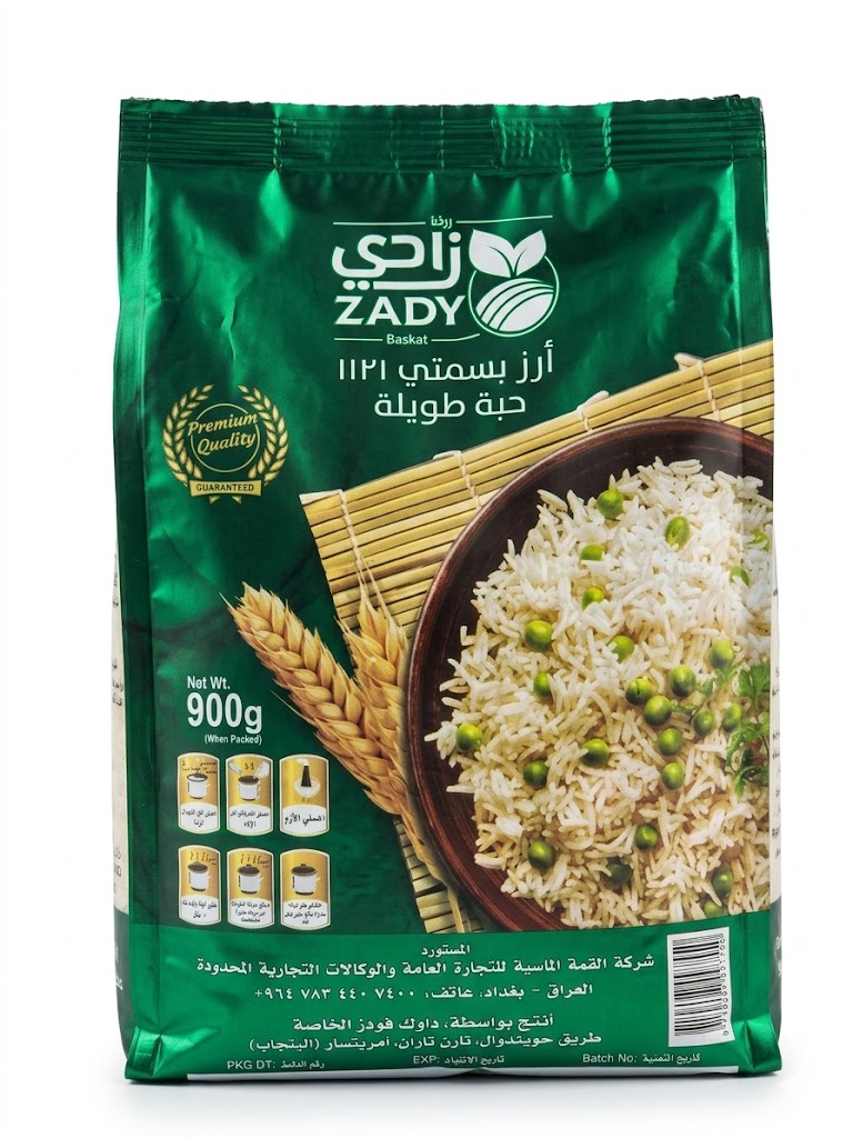 Zady Basmati Rice 900g