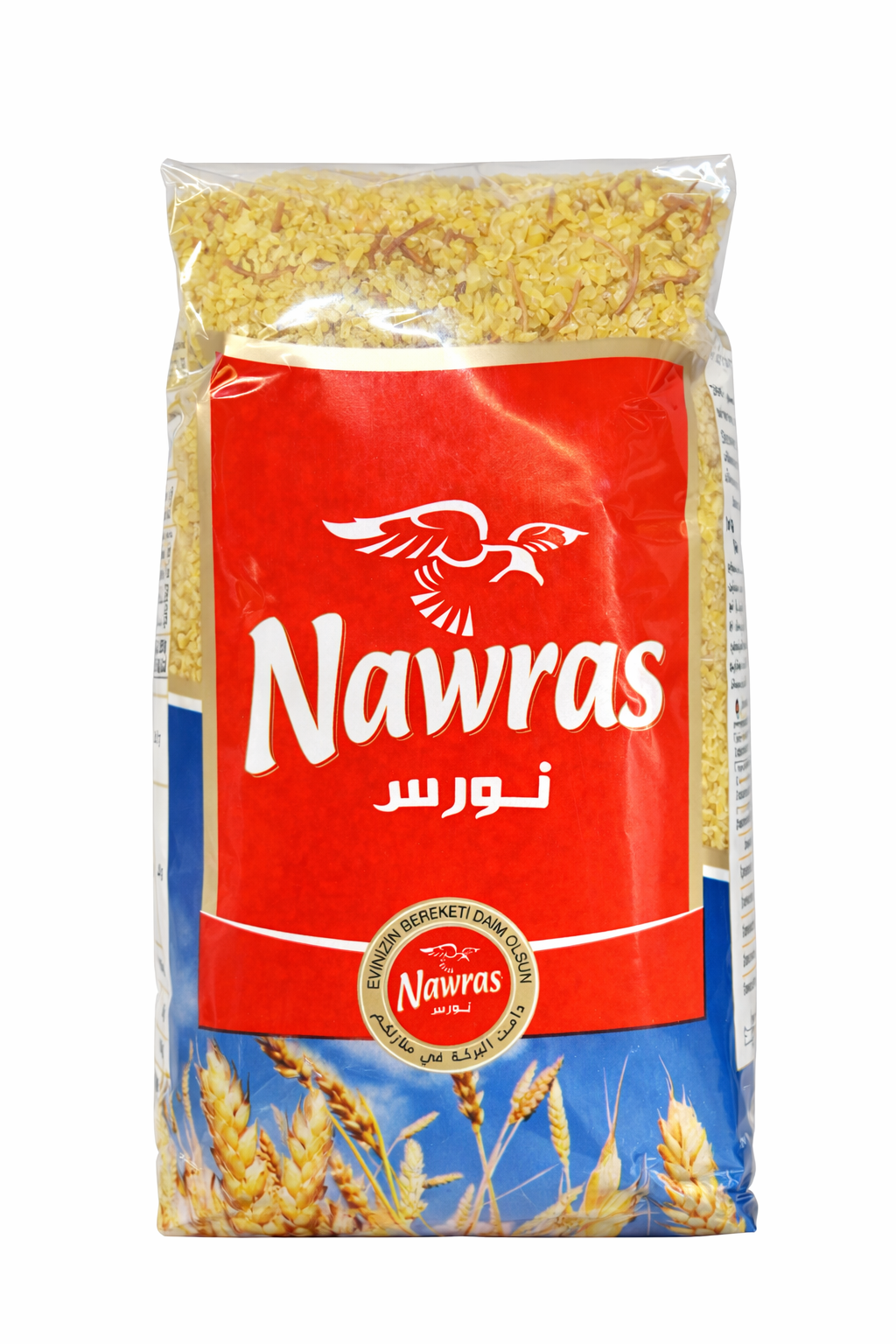 Nawras Bulgur with Vermicelli