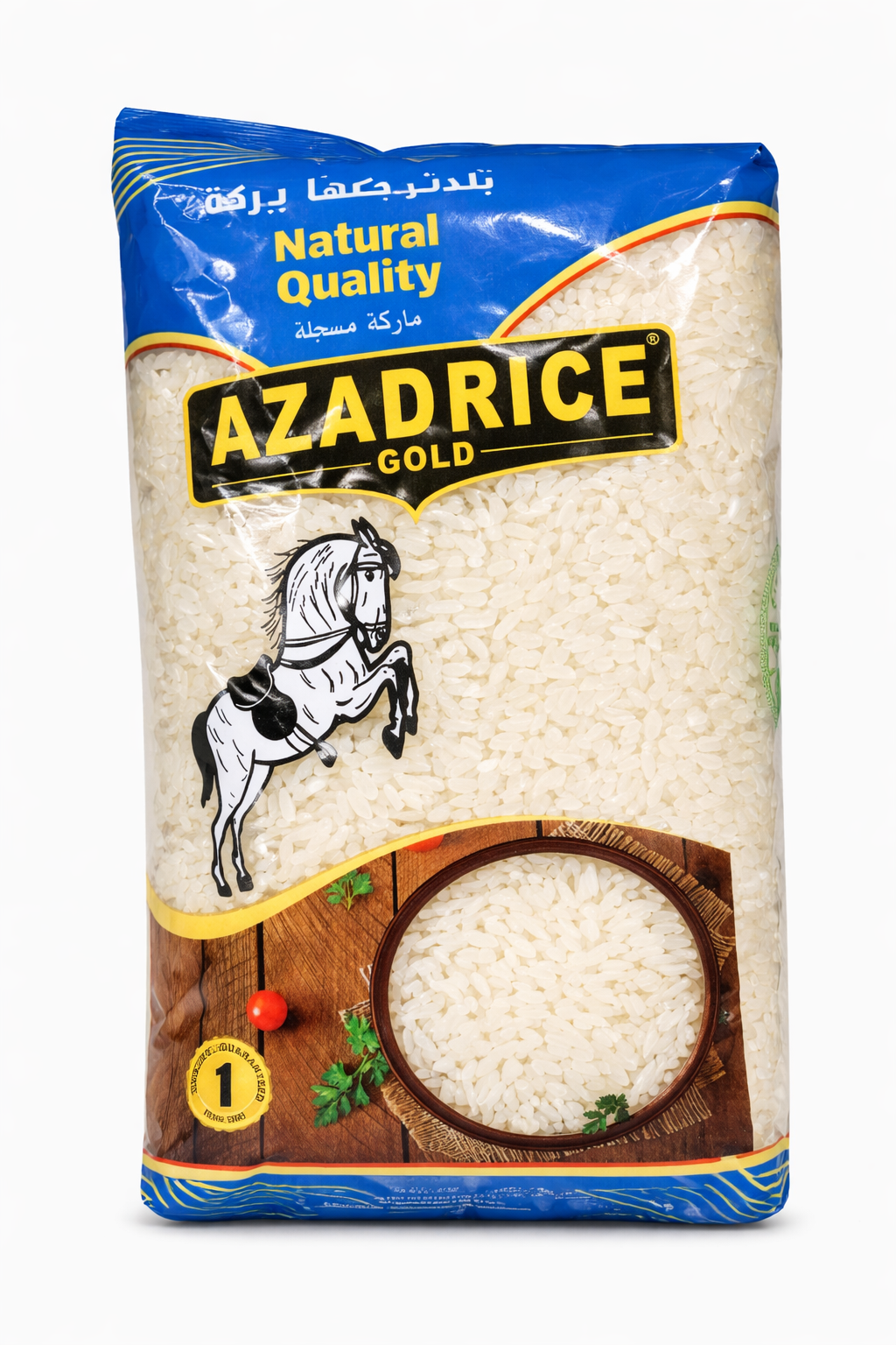 Azad Rice Gold